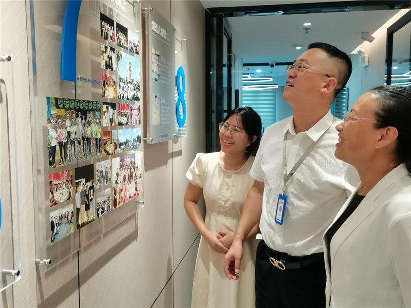 区辅导莅临领导，合作助力自贸港
