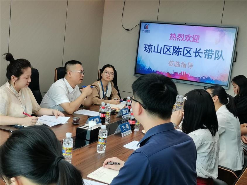 区辅导莅临领导，合作助力自贸港