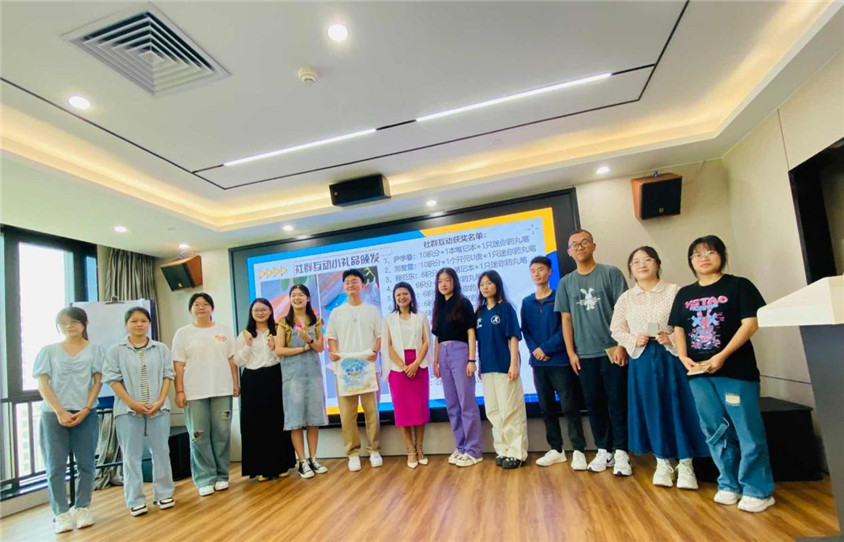 申博官网表贸实训营第一期圆满进行