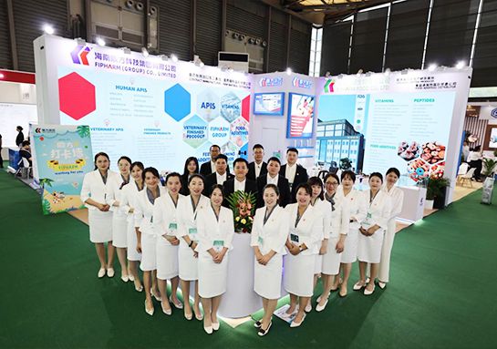 申博官网亮相上海CPHI